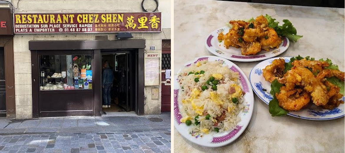 Chez Shen - Gallery Image 3