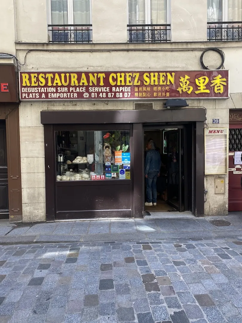 Chez Shen