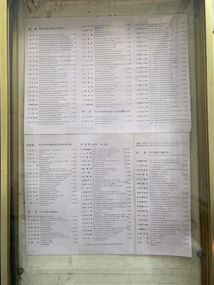 Chez Shen - Menu Image 1