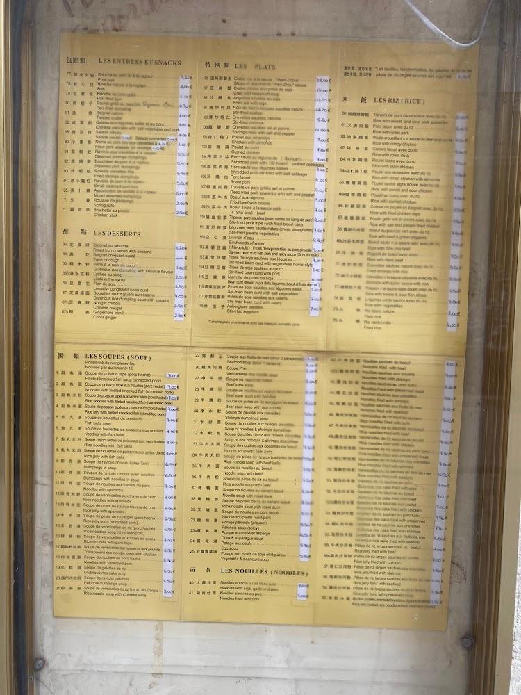 Chez Shen - Menu Image 2