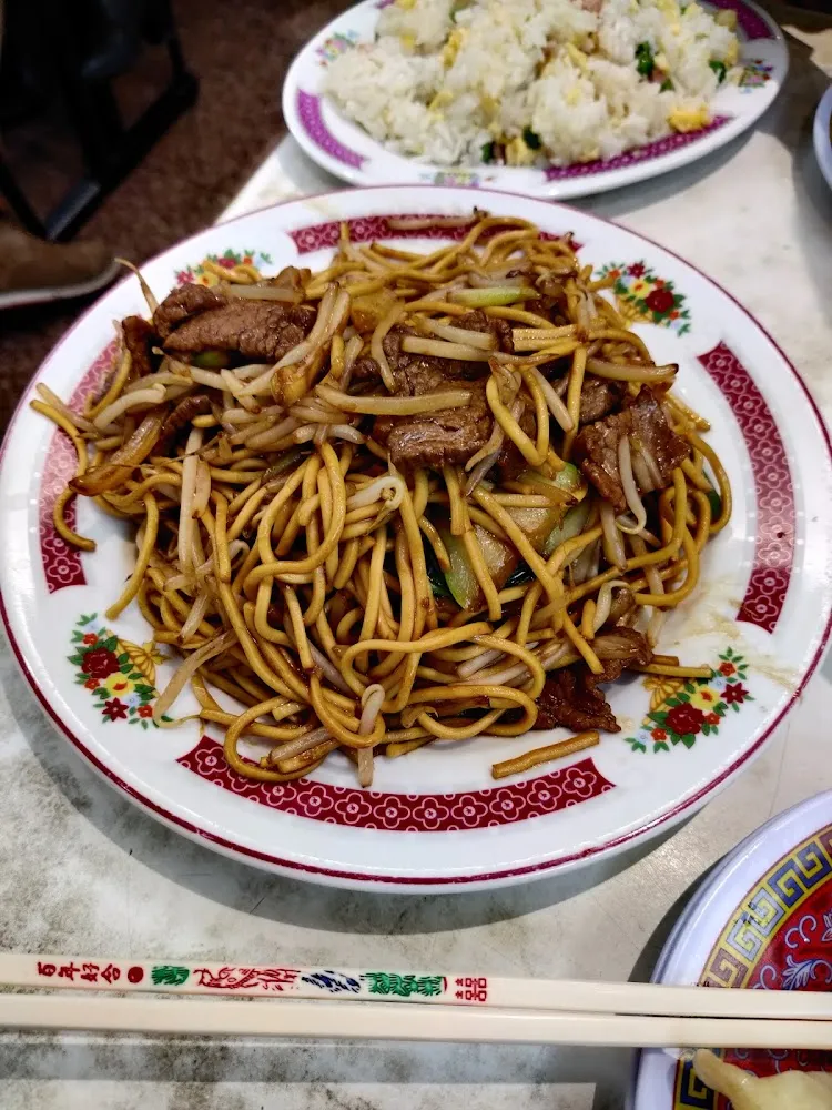 Nouilles Sautées Au Boeuf